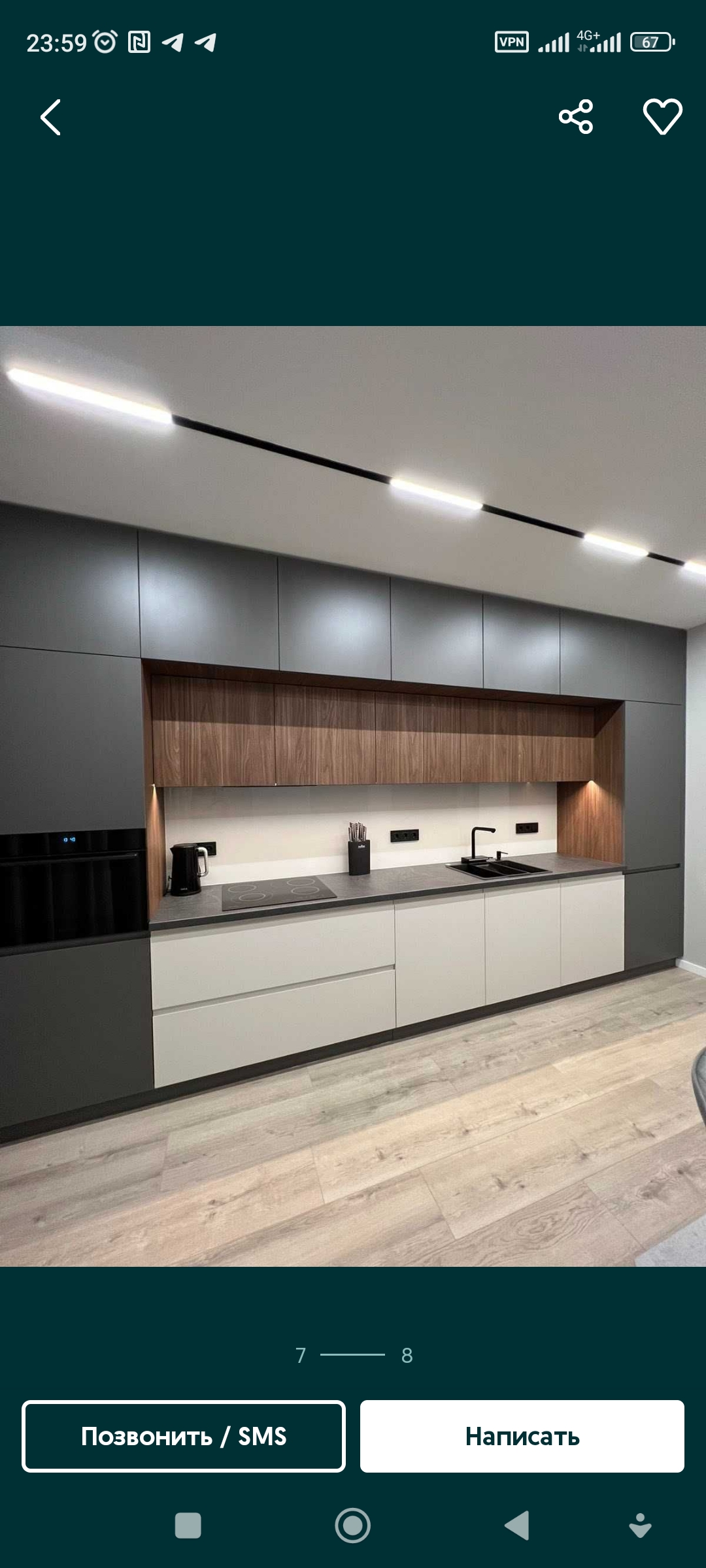 Наші роботи — new_img01