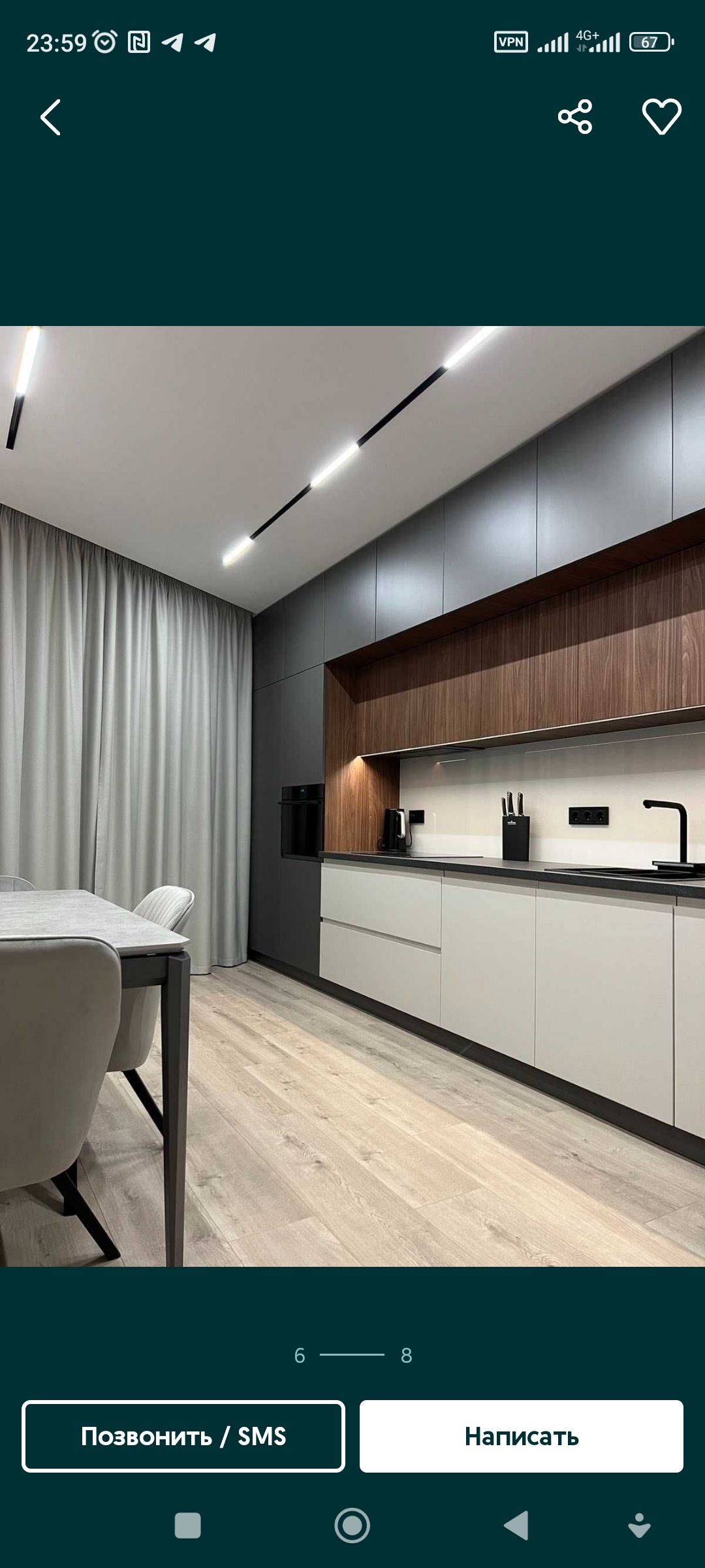 Наші роботи — new_img02