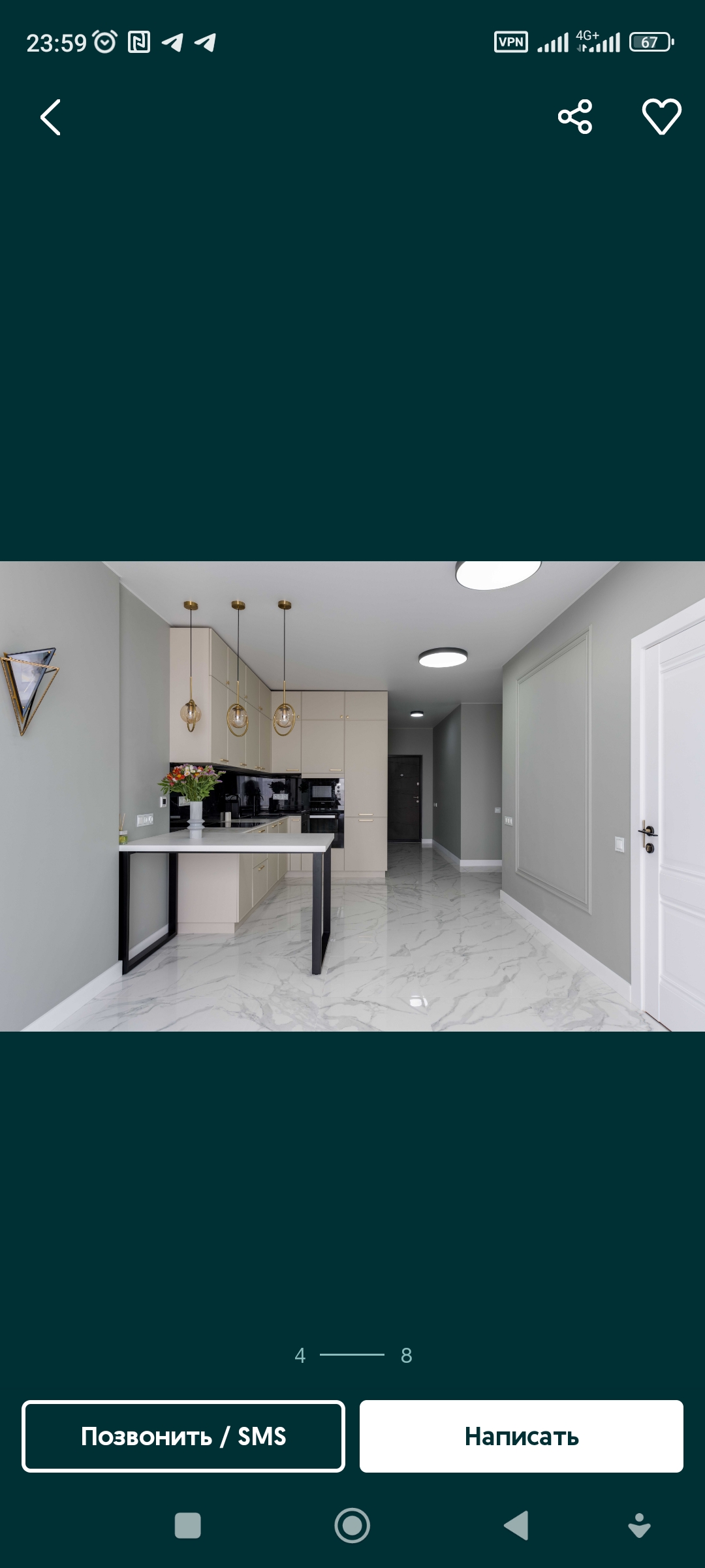 Наші роботи — new_img03