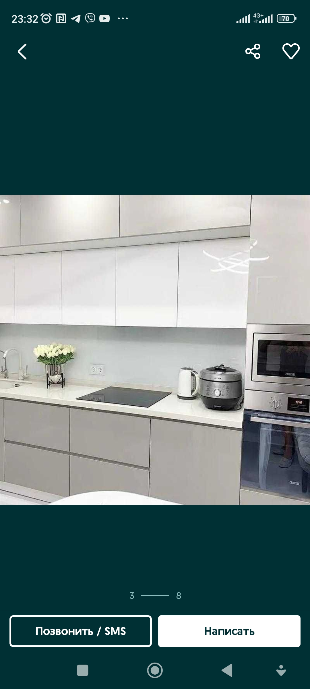 Наші роботи — new_img05