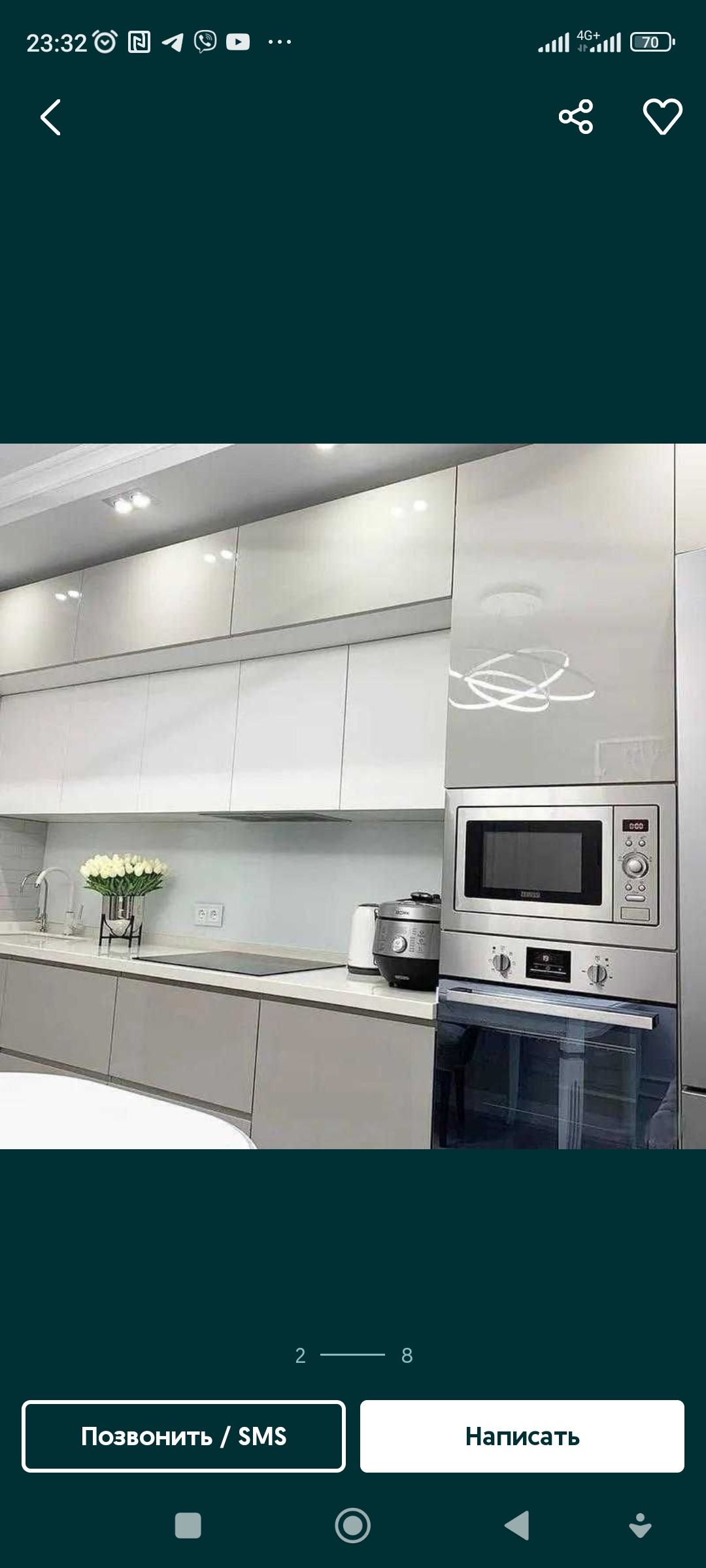 Наші роботи — new_img06