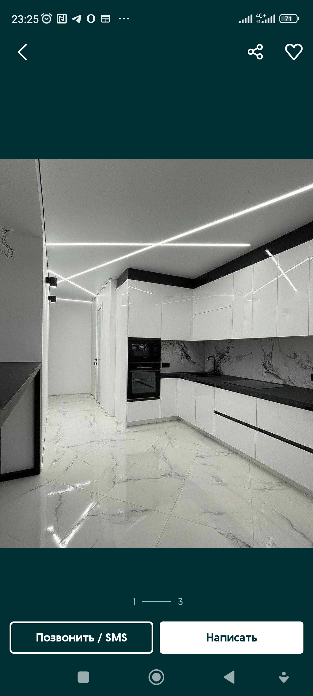 Наші роботи — new_img07