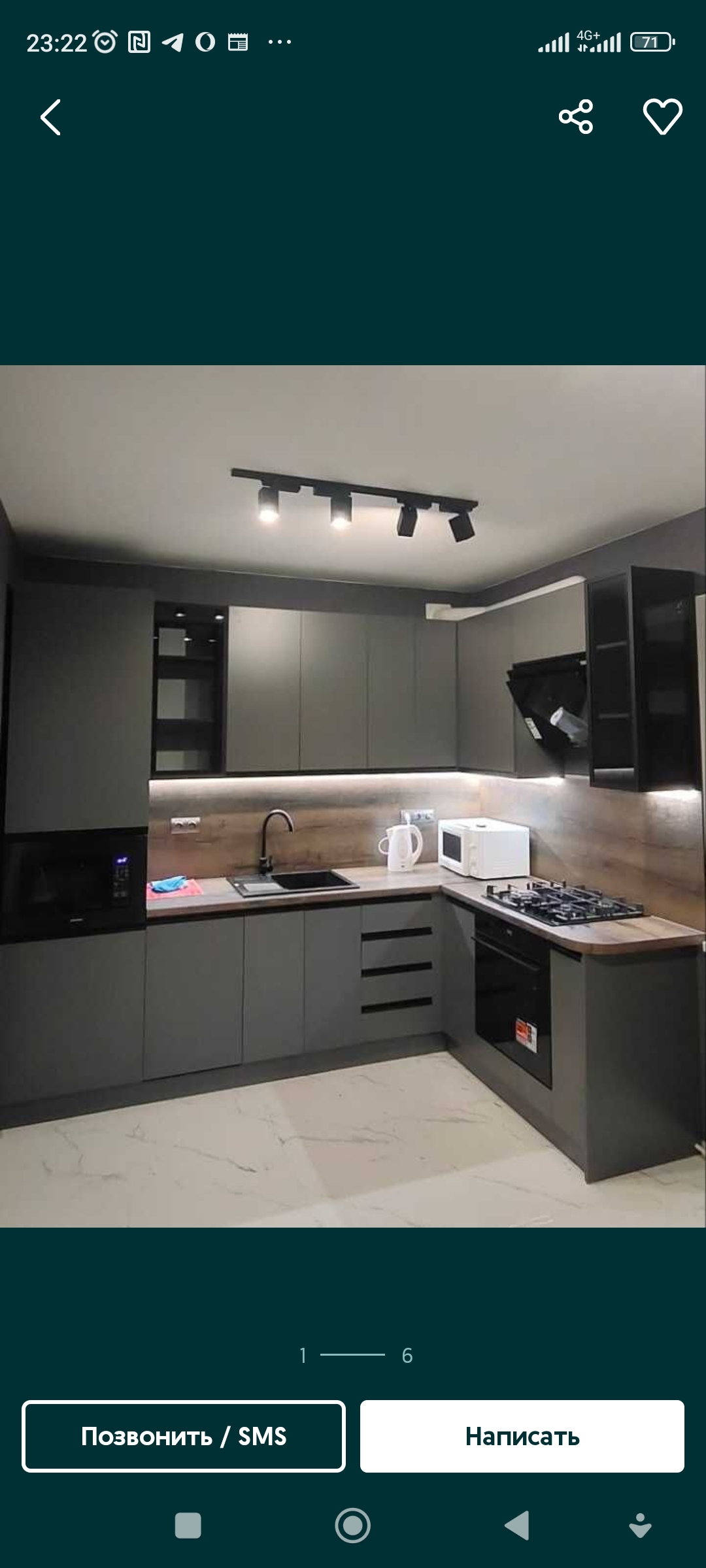 Наші роботи — new_img08