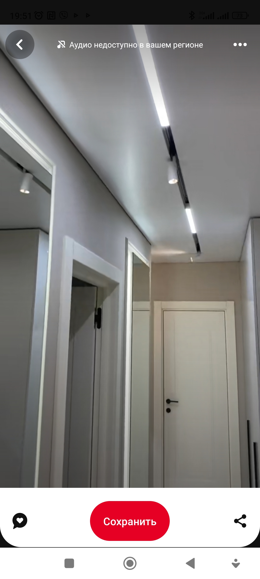 Наші роботи — new_img15